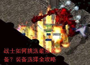 սʿ�����ѡ��ǿװ����װ��ѡ��ȫ����