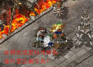 �������Ǽʴ���˽�����ǹ�������