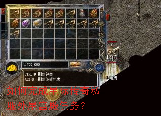 �������Ǽʴ���˽�����ǹ�������