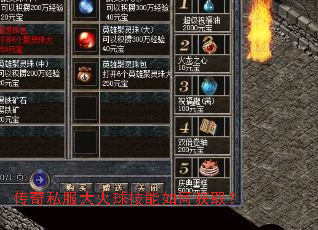 ����˽�����������λ�ȡ��