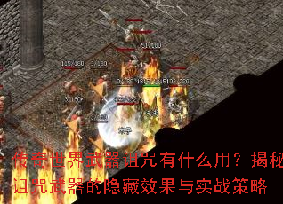 ������������������ʲô�ã�������������������Ч����ʵս����