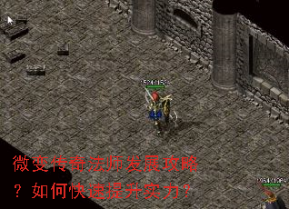 ΢�䴫�淨ʦ��չ���ԣ���ο�������ʵ����