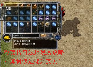 ΢�䴫�淨ʦ��չ���ԣ���ο�������ʵ����