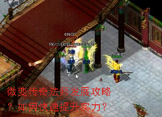 ΢�䴫�淨ʦ��չ���ԣ���ο�������ʵ����