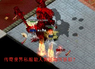 ��������˽��ɢ��װ����λ�ȡ��