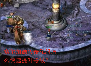 �����ӵ´���˽����ô���������ȼ���