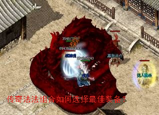 ���淨��������ѡ�����װ����