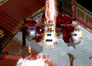 ����ѫ�����ﱬ�ʸߣ�