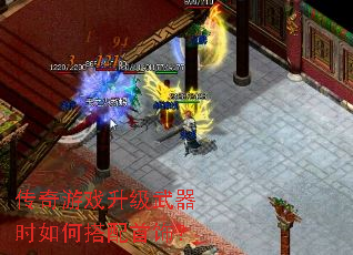 ������Ϸ��������ʱ��δ������Σ�