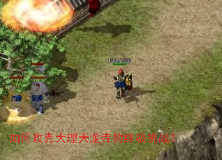 ��ι��˴��������µ��ռ���ս��