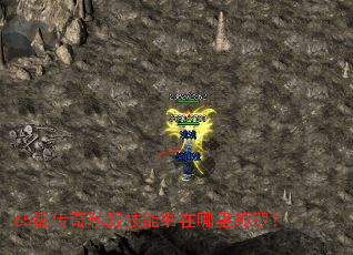 65������˽����������������ȡ��