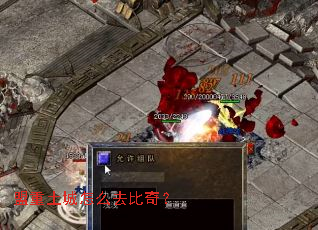 ����������ôȥ���棿