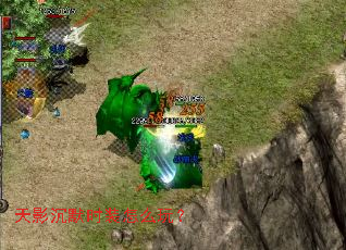 天影沉默时装怎么玩? 天影沉默时装怎么玩?