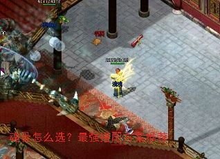 �����ôѡ����ǿ���䷽���Ƽ�