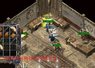 ��ʦ��θ�Чˢ�ֱ�װ����