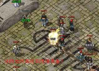 ��ʦ��θ�Чˢ�ֱ�װ����