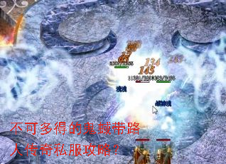 ���ɶ�õĹ����·�˴���˽�����ԣ�