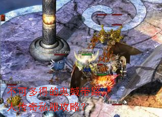 ���ɶ�õĹ����·�˴���˽�����ԣ�