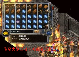 传奇大梦游戏攻略综合篇怎么玩? 传奇大梦游戏攻略综合篇怎么玩?