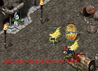 �����������սʿ������ɱ���ܣ�