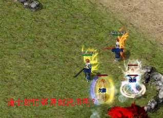 ��ʿ�ķ������û����