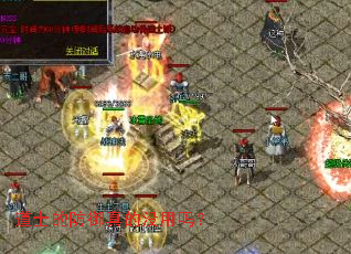 ��ʿ�ķ������û����