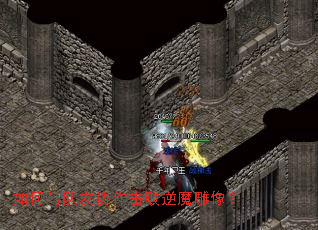 ��������Э��������ħ����