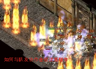 ��������Э��������ħ����