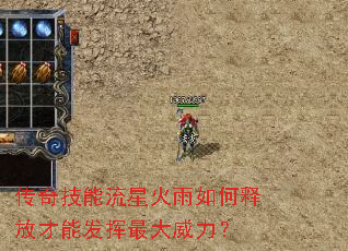 ���漼�����ǻ�������ͷŲ��ܷ������������