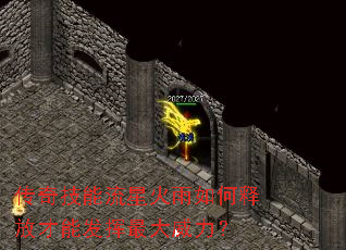 ���漼�����ǻ�������ͷŲ��ܷ������������