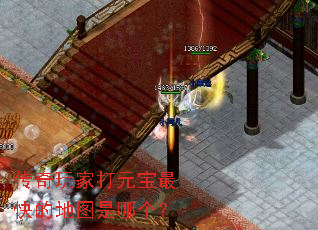 ������Ҵ�Ԫ�����ĵ�ͼ���ĸ���