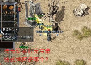 ������Ҵ�Ԫ�����ĵ�ͼ���ĸ���