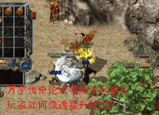 �������̳�����ֺͽ�������ο�������ս����