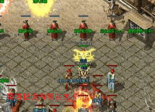 奇遇秘境有哪些关卡? 奇遇秘境有哪些关卡?