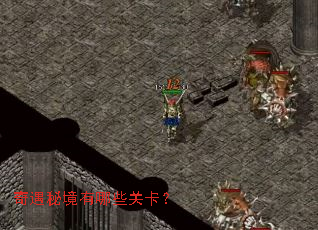 �����ؾ�����Щ�ؿ���