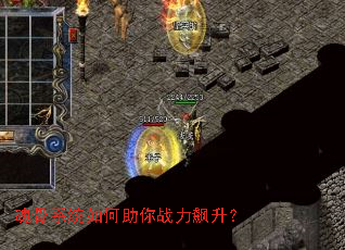 ���ϵͳ�������ս�������