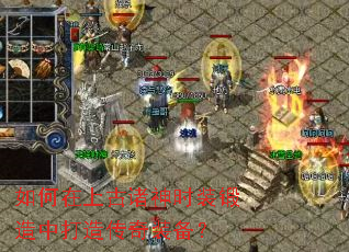 ������Ϲ�����ʱװ�����д��촫��װ����