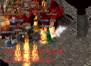 ������Ϲ�����ʱװ�����д��촫��װ����