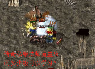 ����˽����ʦ���ǻ�����ټ�����ѧϰ��