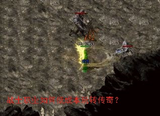 սʿְҵ��εͳɱ���ת���棿