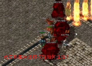 ����˽��SF��ʦ�������ѡ��