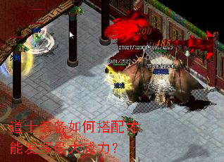 ��ʿװ����δ�����ܷ������������