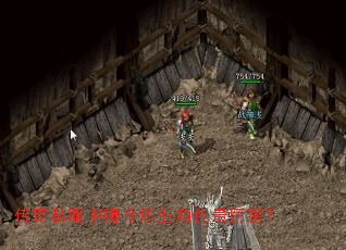 ����˽�����ĸ�ְҵ��ɫ��������