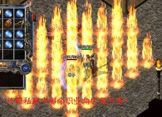 ����˽�����ĸ�ְҵ��ɫ��������