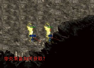 ����װ����λ�ȡ��