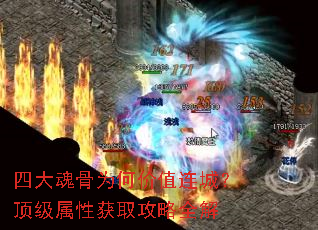 �Ĵ���Ϊ�μ�ֵ���ǣ��������Ի�ȡ����ȫ��