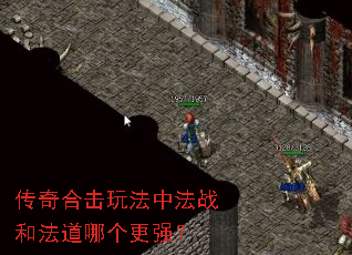 ����ϻ��淨�з�ս�ͷ����ĸ���ǿ��