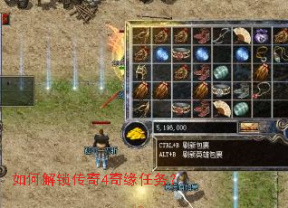 ��ν�������4��Ե����