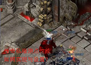 ����˽���ݵ��������ʵ�������ã�