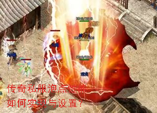 ����˽���ݵ��������ʵ�������ã�